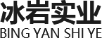 武漢舒星氧氣有限公司